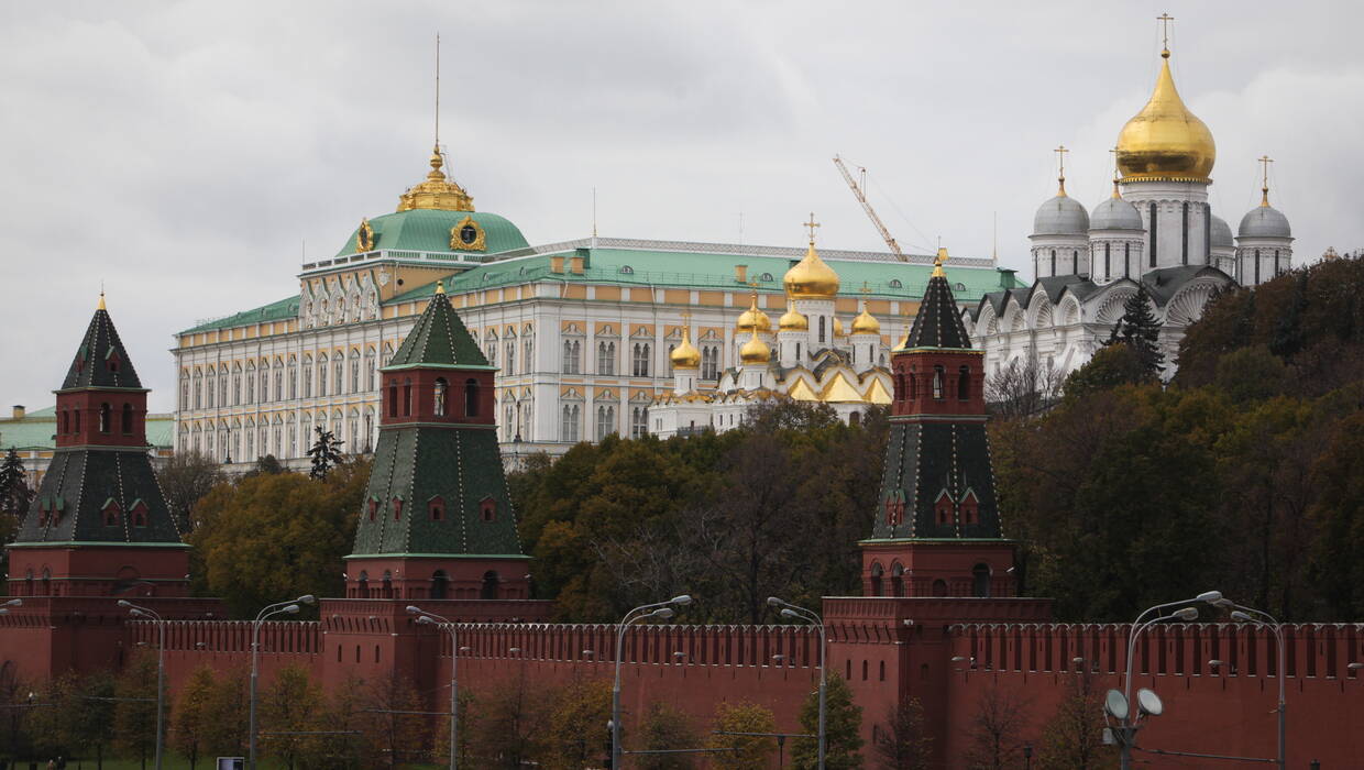 Москва, Кремль. Fot. PAP/Grzegorz Michałowski