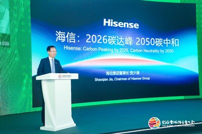 PR Newswire/Hisense