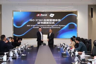 PR Newswire/ Dahua Technology