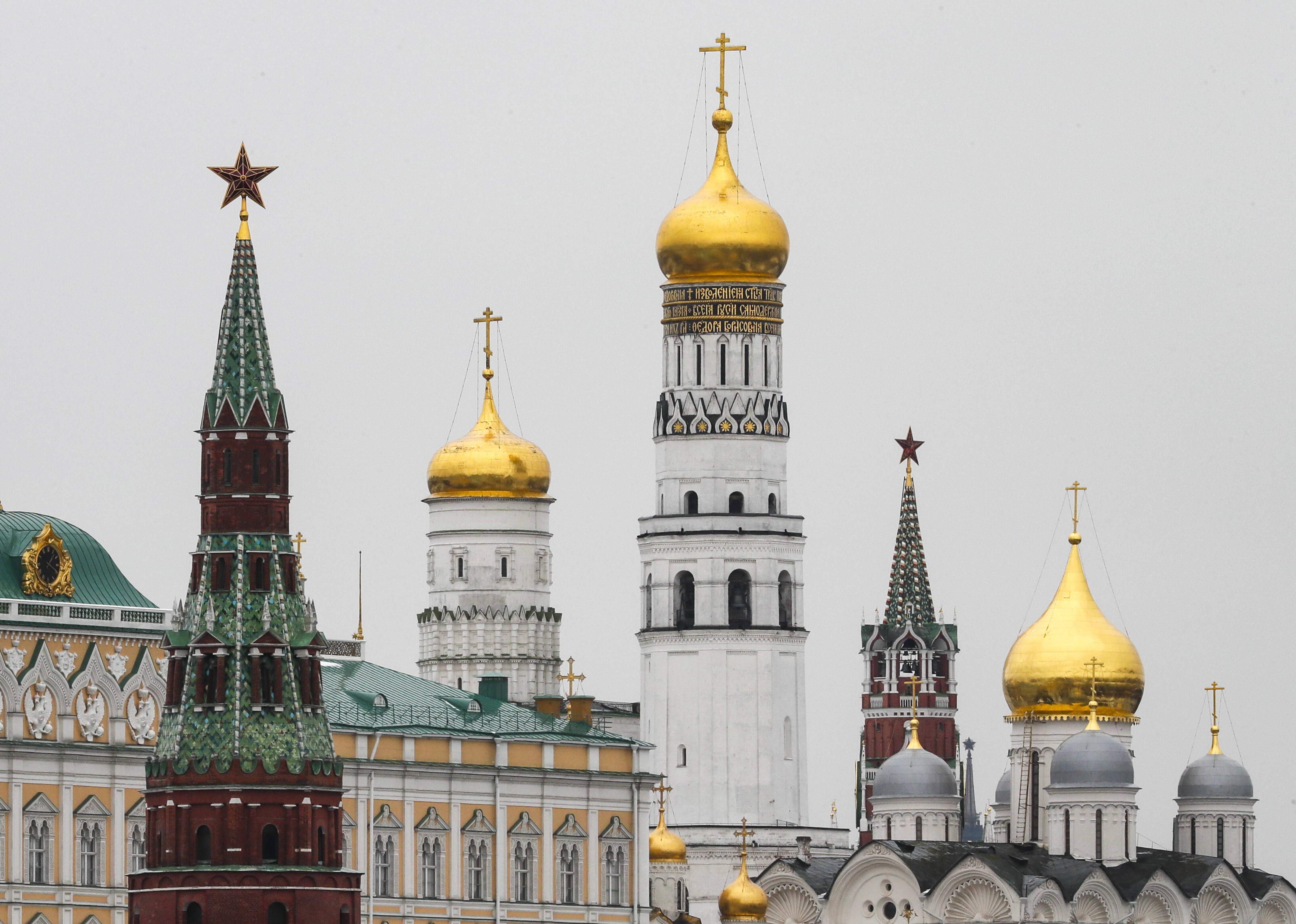 Кремль фотоілюстрація Fot. PAP/EPA/YURI KOCHETKOV