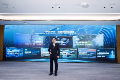 PR Newswire/Huawei Digital Power