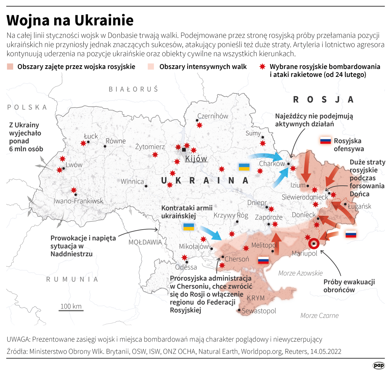 Fot. PAP/ Adam Ziemienowicz Fot. PAP/ Adam Ziemienowicz