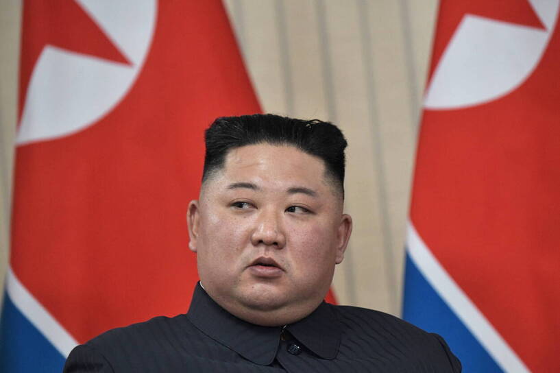 Przywódca Korei Północnej Kim Dzong Un. Fot. ALEXEI NIKOLSKY / SPUTNIK / KREMLIN POOL PAP/EPA