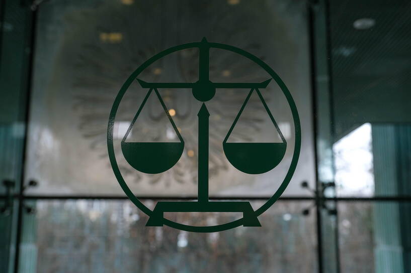 Logo Sądu Najwyższego, fot. PAP/Mateusz Marek