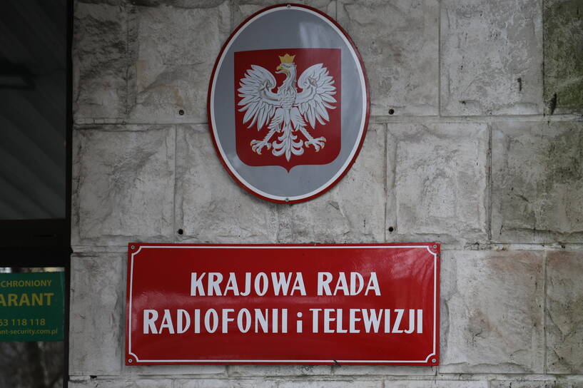 Siedziba Krajowej Rady Radiofonii i Telewizji, fot. PAP/Albert Zawada