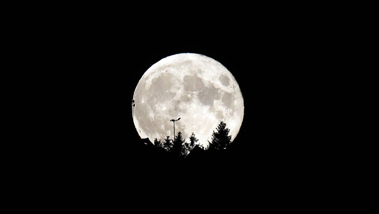 Księżyc. Fot. PAP/Grzegorz Momot