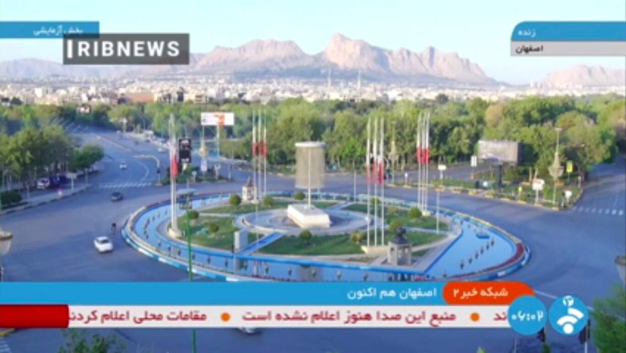 Zdjęcie przedstawiające ekran irańskiej telewizji państwowej podczas ogłaszania wiadomości o ataku Izraela. Fot. PAP/EPA/IRANIAN STATE TV