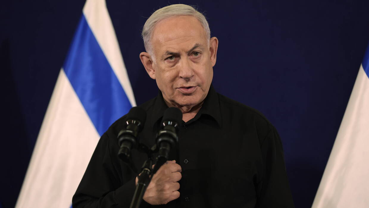 Benjamin Netanjahu. Fot. PAP/EPA/ABIR SULTAN 