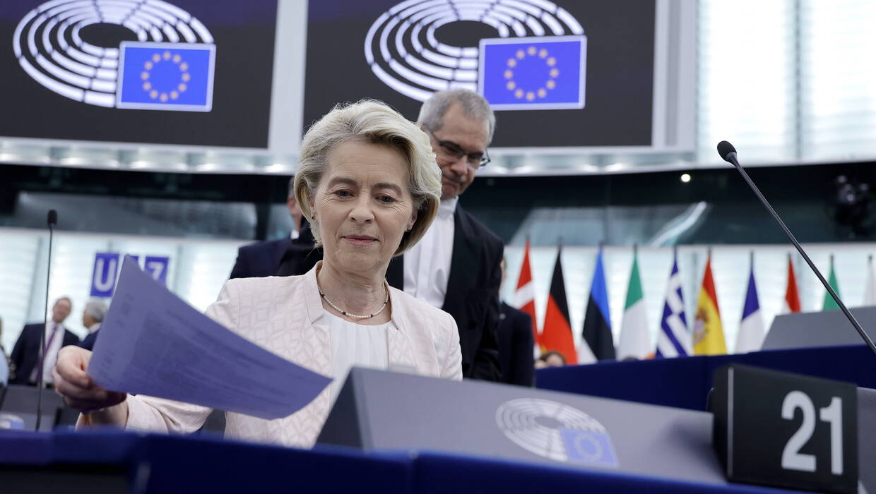 Szefowa KE Ursula von der Leyen Fot. RONALD WITTEK/PAP/EPA