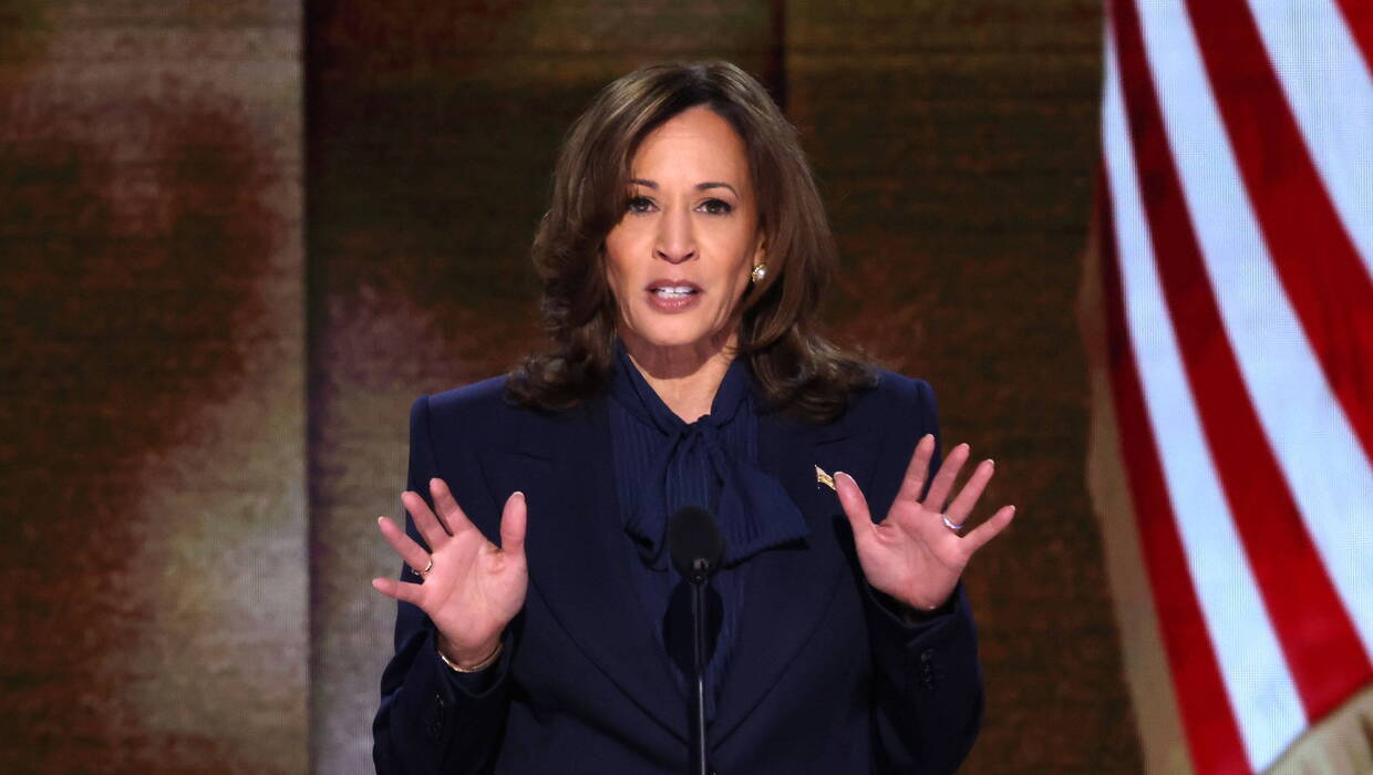 Wiceprezydentka USA Kamala Harris. Fot. PAP/EPA/MICHAEL REYNOLDS