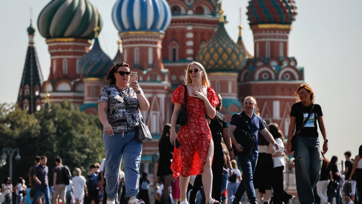 Moskwa. Fot. EPA/YURI KOCHETKOV