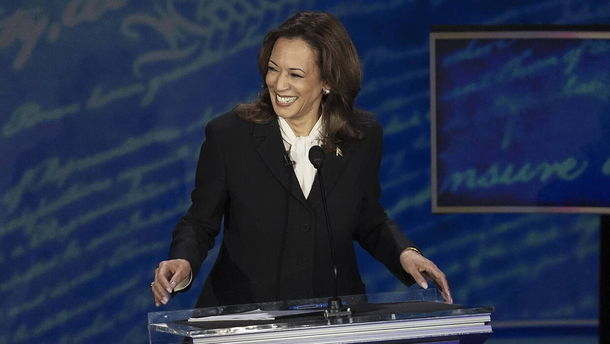 Kamala Harris Fot. PAP/EPA/DEMETRIUS FREEMAN