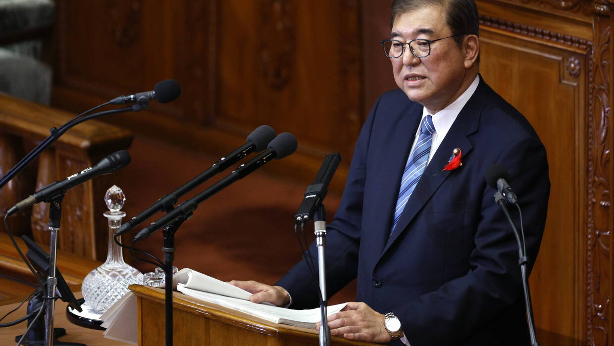 Premier Japonii Shigeru Ishiba. Fot. EPA/FRANCK ROBICHON