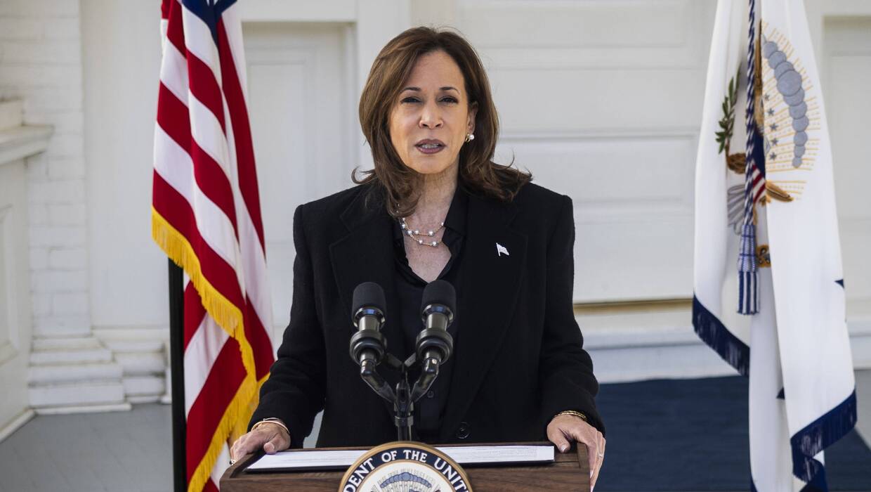 Kamala Harris. Fot. PAP/EPA/JIM LO SCALZO/ POOL