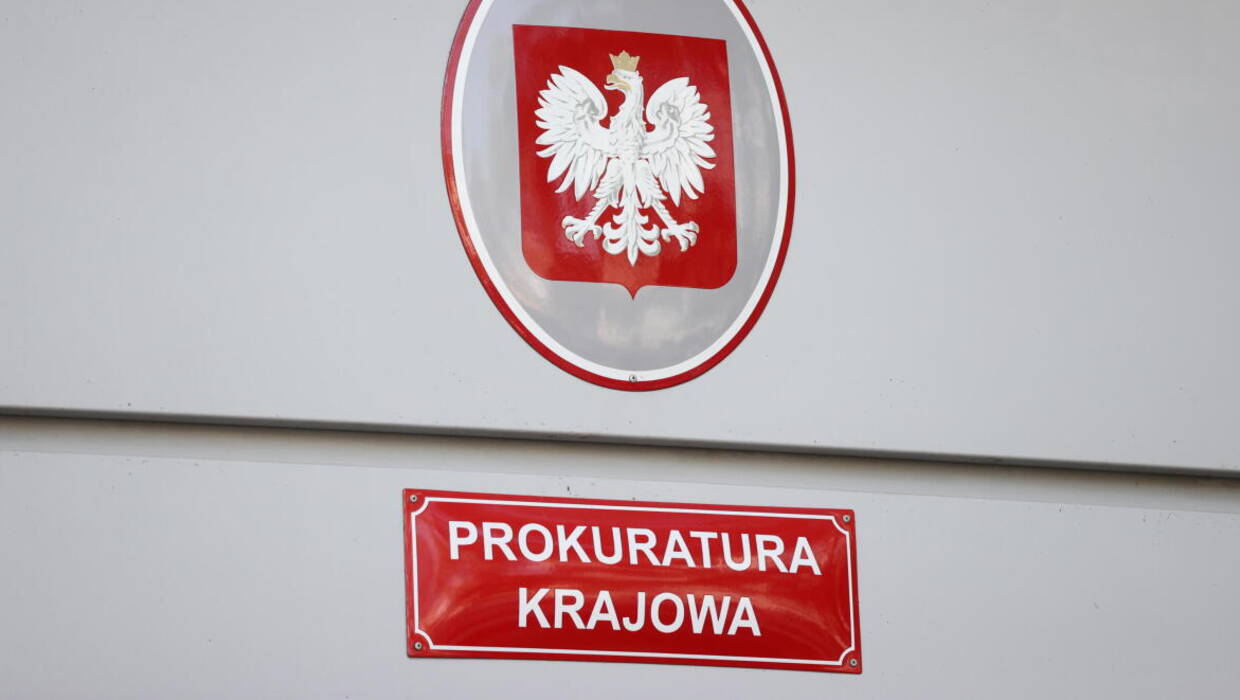 Prokuratura Krajowa przy ulicy Postępu w Warszawie Fot. PAP/Leszek Szymański