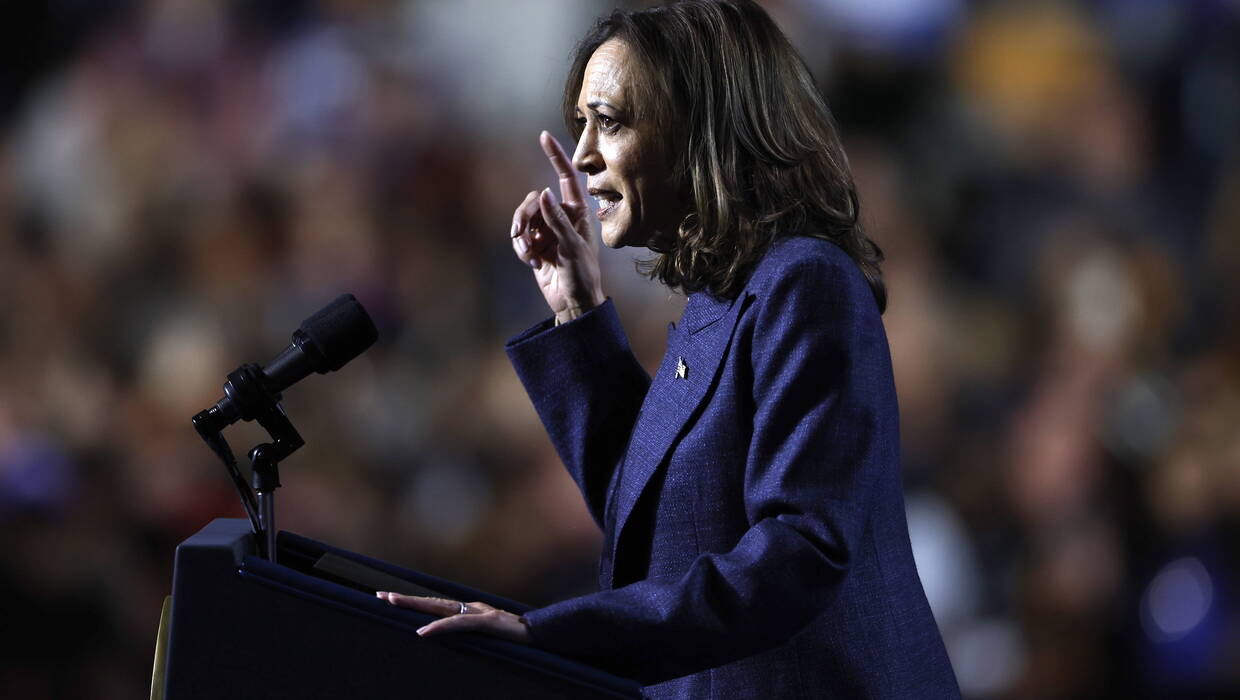 Kamala Harris, fot. PAP/EPA/CJ GUNTHER