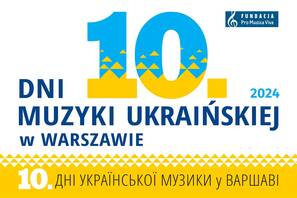 Fot. Пресматеріали 10-их Днів Української Музики