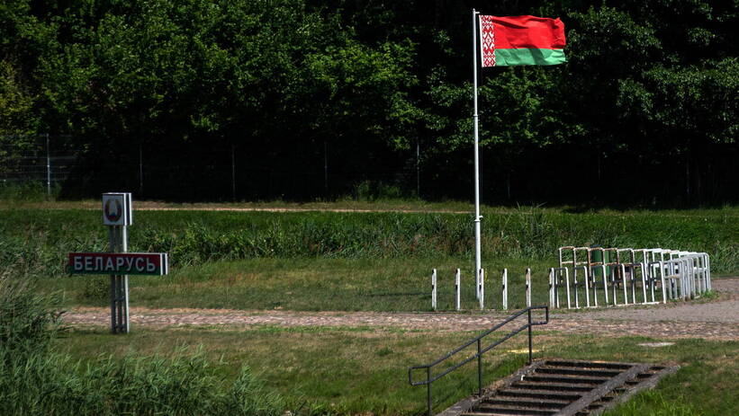 Закрытый водный пограничный пункт на границе с Беларусью. Fot: PAP/ Michał Zieliński