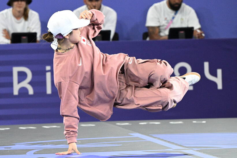 B-Girl Ami z Japonii fot. PAP/ EPA/CAROLINE BLUMBERG